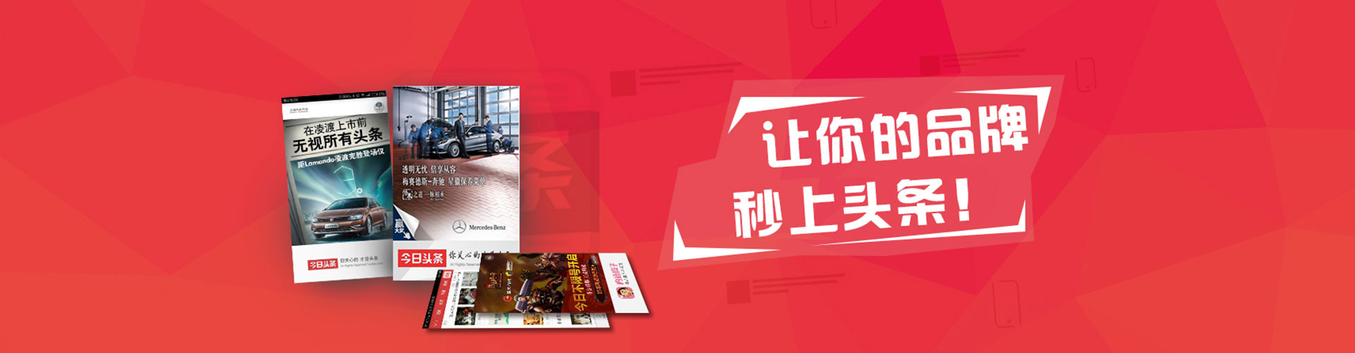 丘北搜索开户返点